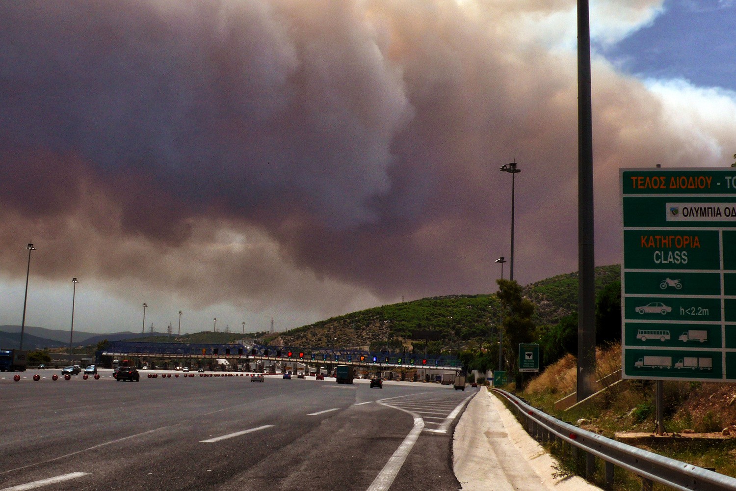 Ανοικτή η Εθνική Οδός Αθηνών - Κορίνθου