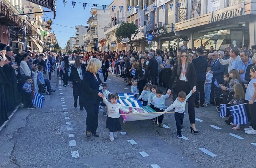 Ο Δήμος Ήλιδας τίμησε με μία λαμπρή παρέλαση το Έπος του 40′ (ΦΩΤΟ)