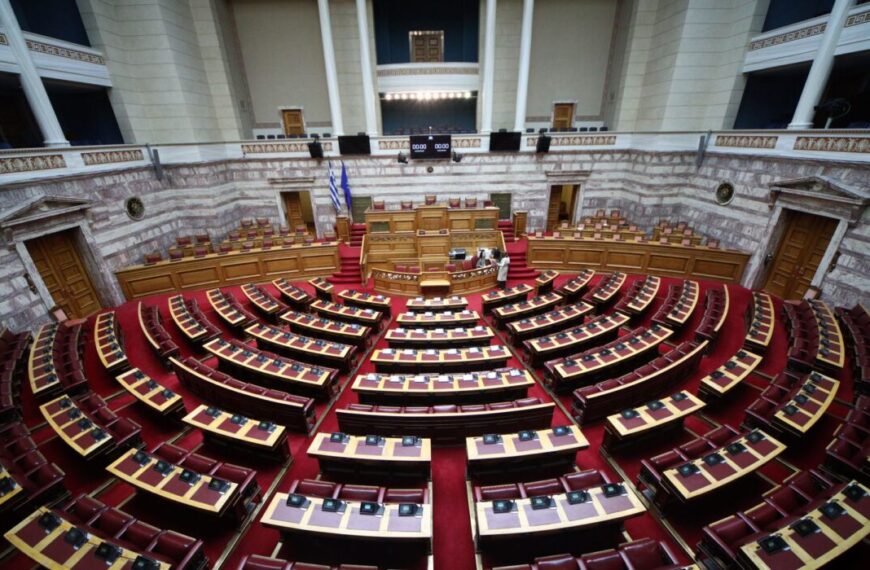 Ρωγμές στην ΝΔ! – 5 βουλευτές γυρίζουν την πλάτη στην κυβερνητική πολιτική!