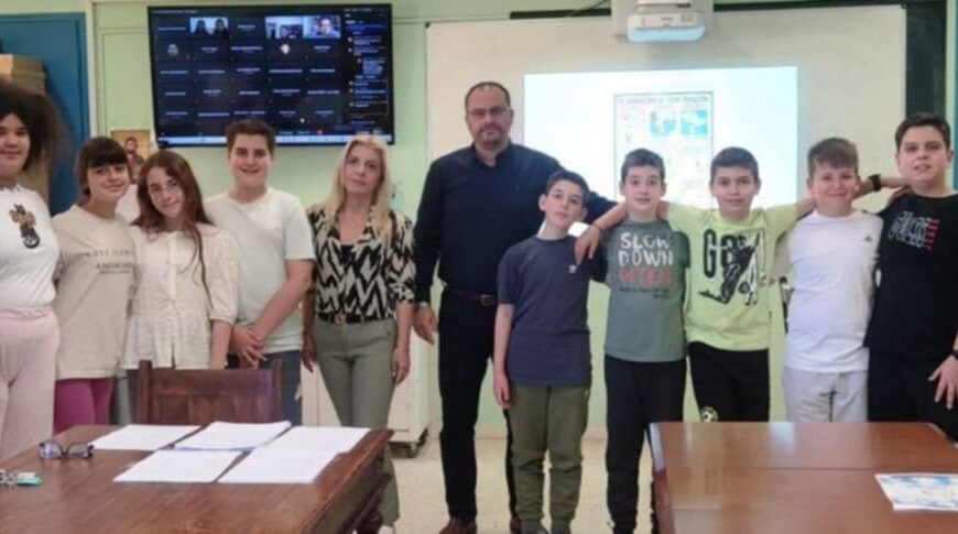 Δημοτικό Σχολείο Βάρδας στο Μαθητικό Φεστιβάλ Ψηφιακής Δημιουργίας 2025: Οι μαθητές μαθαίνουν για την Τεχνητή Νοημοσύνη