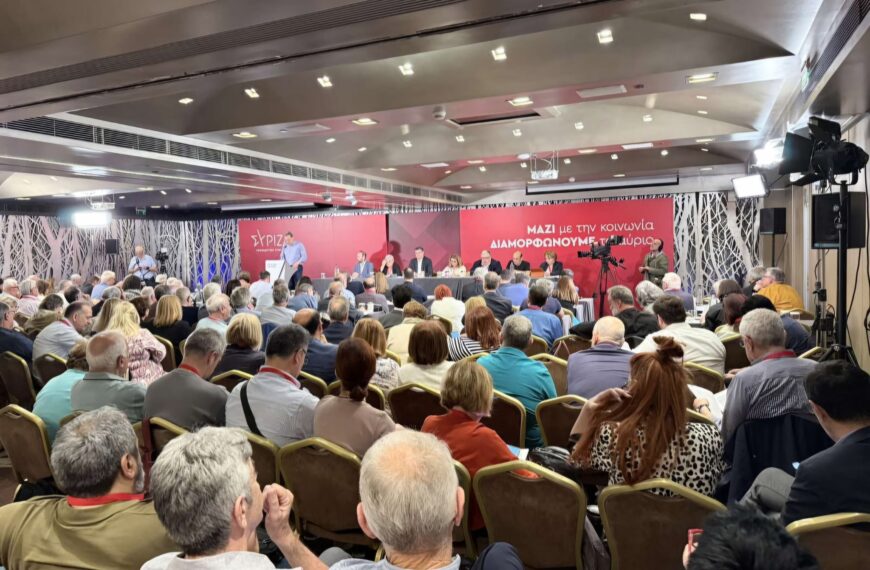 Στην Κεντρική Επιτροπή Επανεκκίνησης του ΣΥΡΙΖΑ Π.Σ. συμμετείχε ο Διονύσης Καλαματιανός (ΦΩΤΟ)