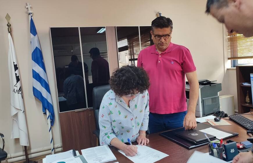 Ορκίστηκε νέα μόνιμη υπάλληλος στον Δήμο Ανδραβίδας-Κυλλήνης