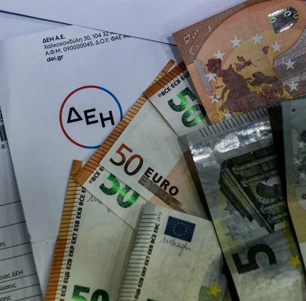 Ξεκινά η 1η φάση του προγράμματος “Απόλλων” για φθηνότερο και πράσινο ρεύμα στους ευάλωτους καταναλωτές