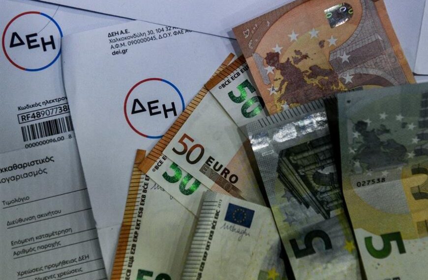 Ξεκινά η 1η φάση του προγράμματος “Απόλλων” για φθηνότερο και πράσινο ρεύμα στους ευάλωτους καταναλωτές