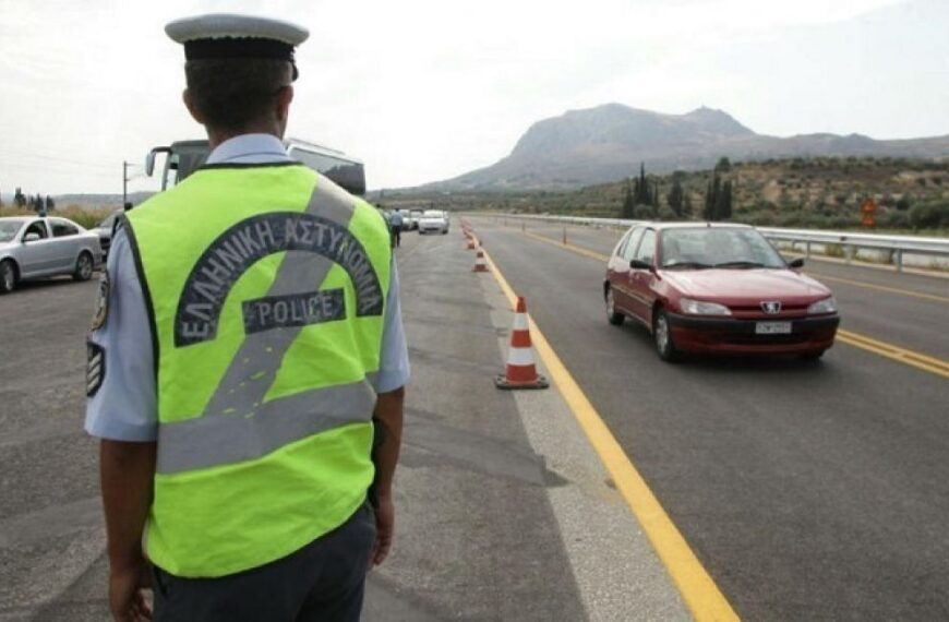 Απαγόρευση κυκλοφορίας φορτηγών άνω των 3,5 τόνων λόγω του τριημέρου του Αγίου Πνεύματος