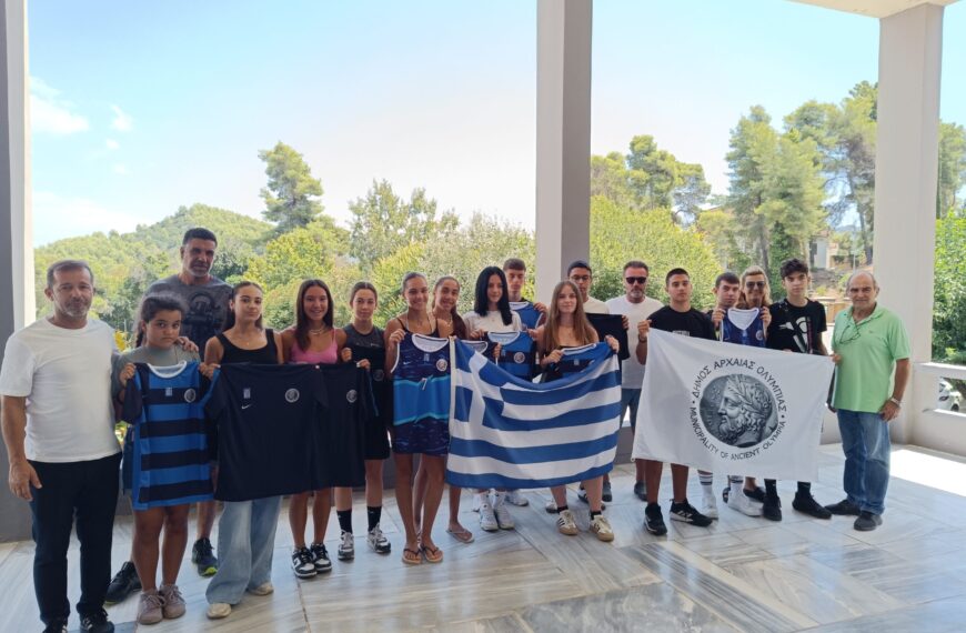Έτοιμη η 27μελής αντιπροσωπεία του Δήμου Αρχαίας Ολυμπίας για τη συμμετοχή της στους Παγκόσμιους Παιδικούς Αγώνες στο Ταλίν (ΦΩΤΟ)