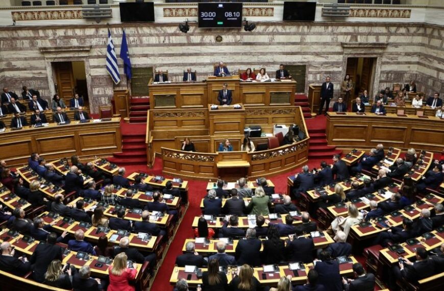 Σε δημόσια διαβούλευση το νέο νομοσχέδιο του Υπουργείου Μετανάστευσης και Ασύλου για την παράνομη μετανάστευση