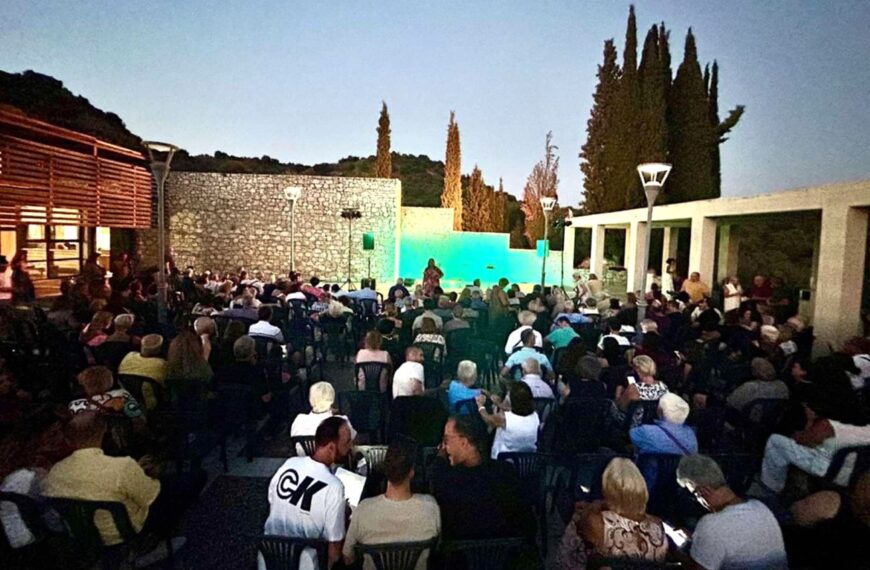 Μια βραδιά μαγείας στο φως της πανσελήνου στο Μουσείο της Αρχαίας Ήλιδας (ΦΩΤΟ)