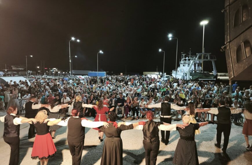 Η 3η Γιορτή Σαρδέλας στην Κυλλήνη στέφθηκε με απόλυτη επιτυχία (ΦΩΤΟ)