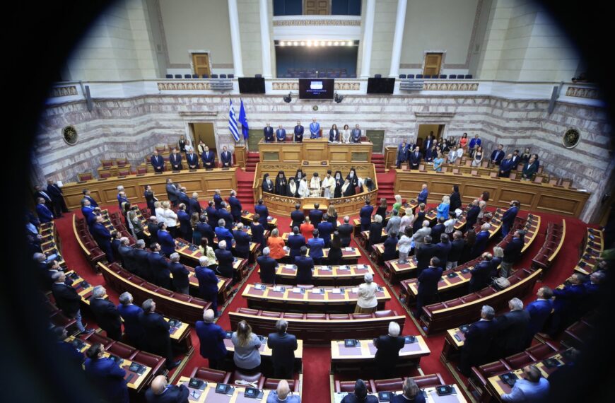 Συγκροτήθηκε η εξεταστική για τον ΟΠΕΚΕΠΕ – Τα μέλη της