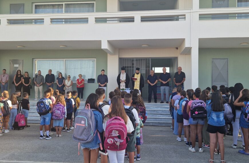 Επίσημη πρώτη για τα σχολεία του Δήμου Πηνειού! (ΦΩΤΟ)