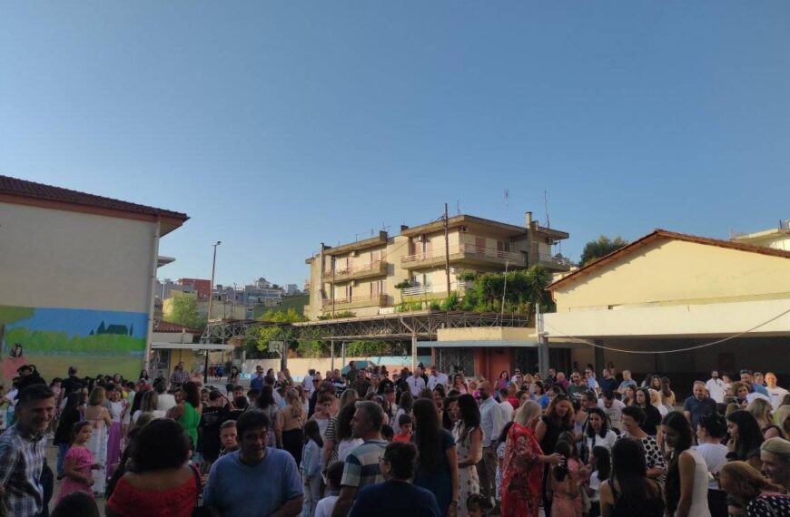 Πύργος: Με επιτυχία πραγματοποιήθηκε ο αγιασμός στο 6ο Δημοτικό Σχολείο (ΦΩΤΟ)