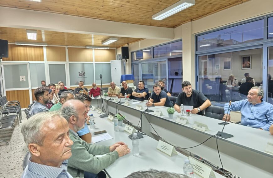 Ανδραβίδα – Κυλλήνη: Συνάντηση Εργασίας της Δημοτικής Αρχής με τους Προέδρους των Τοπικών Κοινοτήτων του Δήμου μας (ΦΩΤΟ)