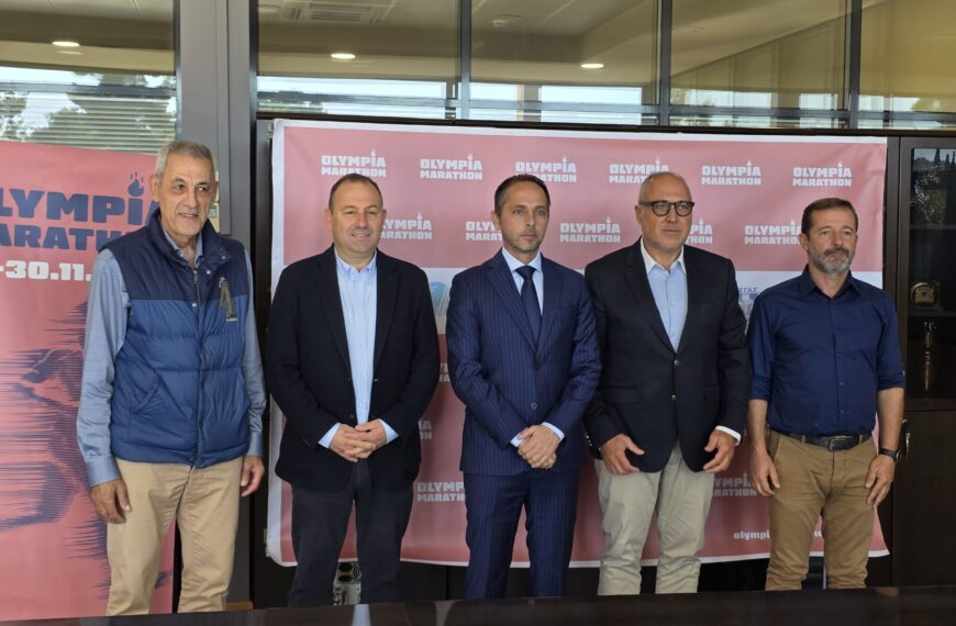 Έρχεται ο Μαραθώνιος Ολυμπίας 2025!