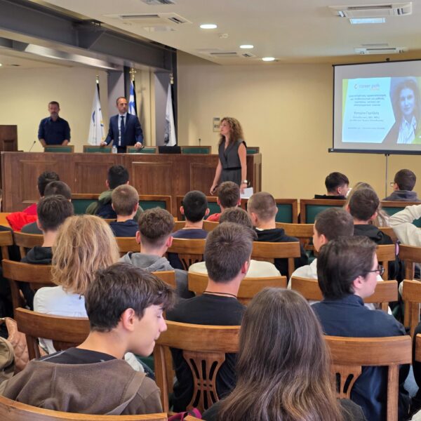 Αρχαία Ολυμπία: Με επιτυχία η δράση «Career Path Youth» στο δημαρχείο με τη συμμετοχή μαθητών