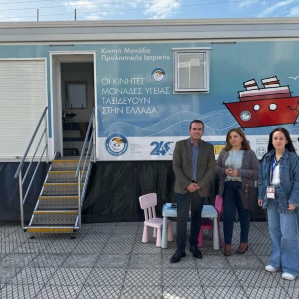 Πύργος: Δράσεις πρόληψης και ψυχοκοινωνικής στήριξης από το «Χαμόγελο του παιδιού»