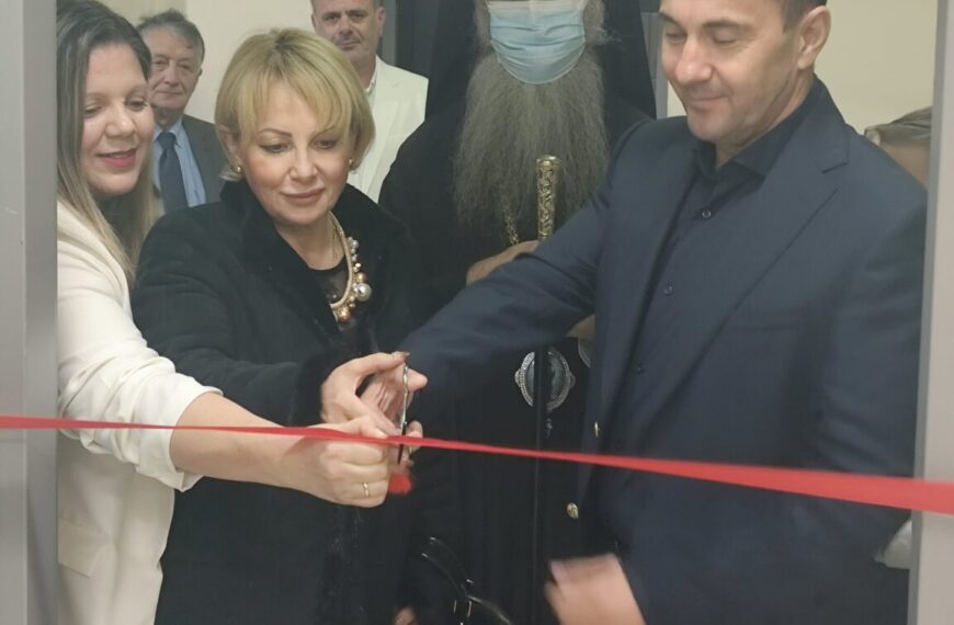 Εγκαίνια του νέου Εργαστηρίου Φυσικών Επιστημών στο Δημοτικό Σχολείο Ζαχάρως