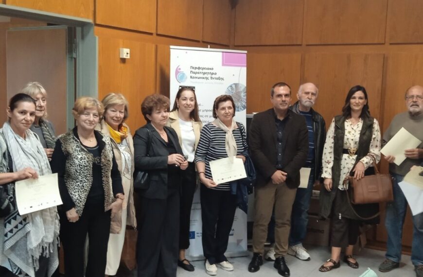 Δήμος Πύργου: Εντυπωσιακή η συμμετοχή στη δράση ψηφιακής ενδυνάμωσης ηλικιωμένων