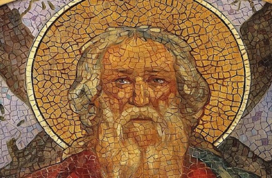 Στις 30 Νοεμβρίου εορτάζει ο Άγιος Ανδρέας ο Πρωτόκλητος