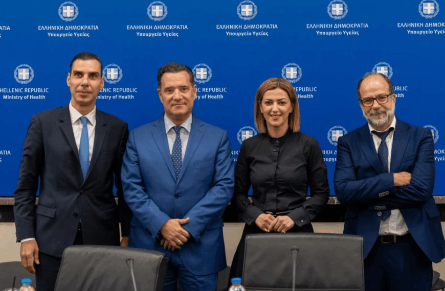 Οι Κινητές Ομάδες Υγείας επεκτείνονται σε όλη την Ελλάδα