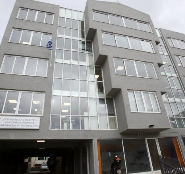 Και από τα φαρμακεία του ΕΟΠΥΥ η εξυπηρέτηση των Στελεχών των Ενόπλων Δυνάμεων