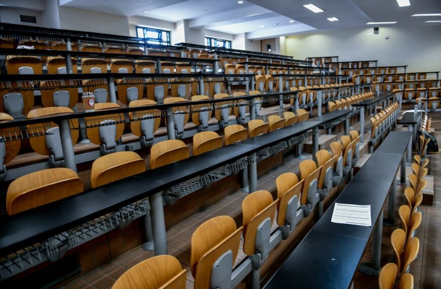 Σαρωτικές αλλαγές στην Παιδεία: Διαγραφές «αιώνιων» φοιτητών, αυστηρό πλαίσιο για τα μη κρατικά πανεπιστήμια και έμφαση στην ασφάλεια των μαθητών