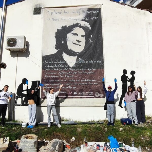 Πύργος: Με επιτυχία ολοκληρώθηκε η εικαστική δράση γκράφιτι στην πλατεία «Μίκη Θεοδωράκη» (ΦΩΤΟ)