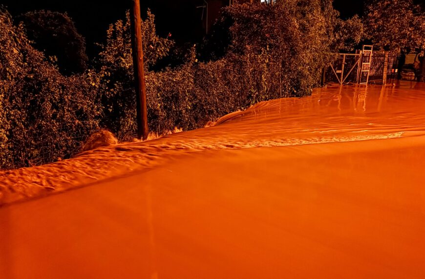 Κατάσταση Ετοιμότητας Red Code σε Ιόνια, Ήπειρο, Δυτική Ελλάδα και Πελοπόννησο