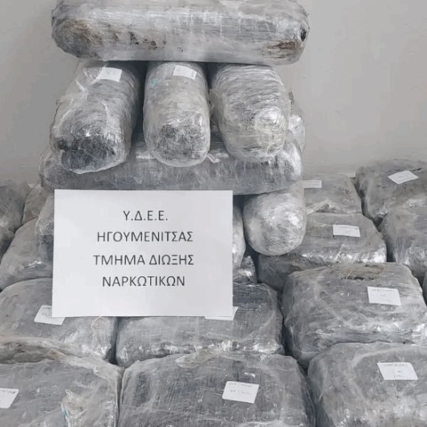Ηγουμενίτσα: Στα δίχτυα της Δίωξης διακινητές με κρυμμένη κάνναβη σε ΙΧ