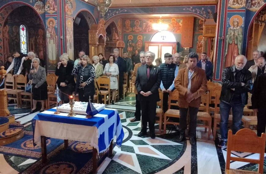 Πραγματοποιήθηκε το Μνημόσυνο των Ηλείων Ηρώων στο Φραγκοπήδημα