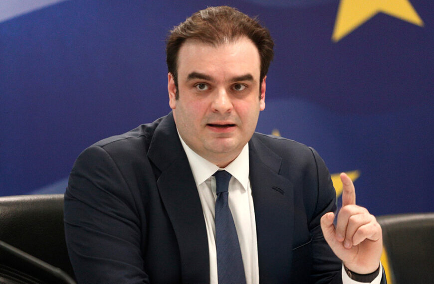 Επίσημα υποψήφιος για την προεδρία του Eurogroup ο Κυριάκος Πιερρακάκης