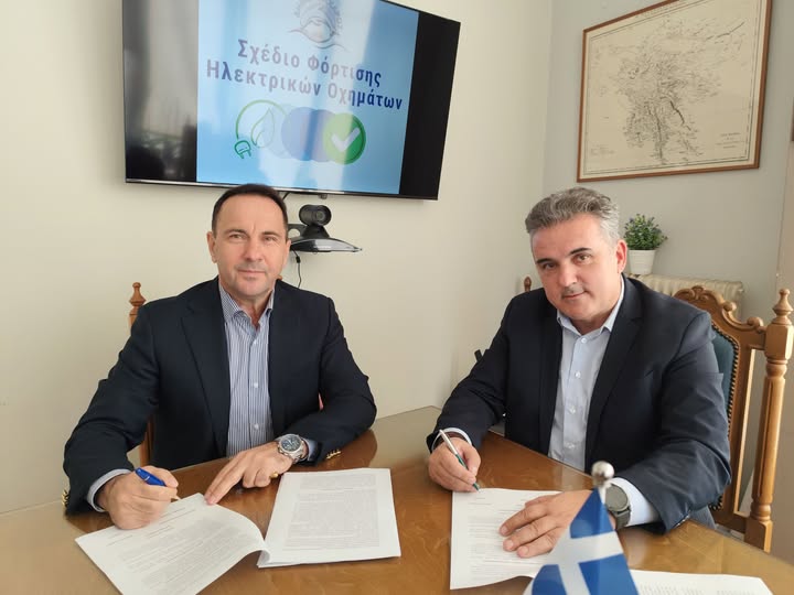 Δήμος Ζαχάρως: Υπεγράφη η σύμβαση για τη δημιουργία 13 σημείων φόρτισης ηλεκτρικών οχημάτων