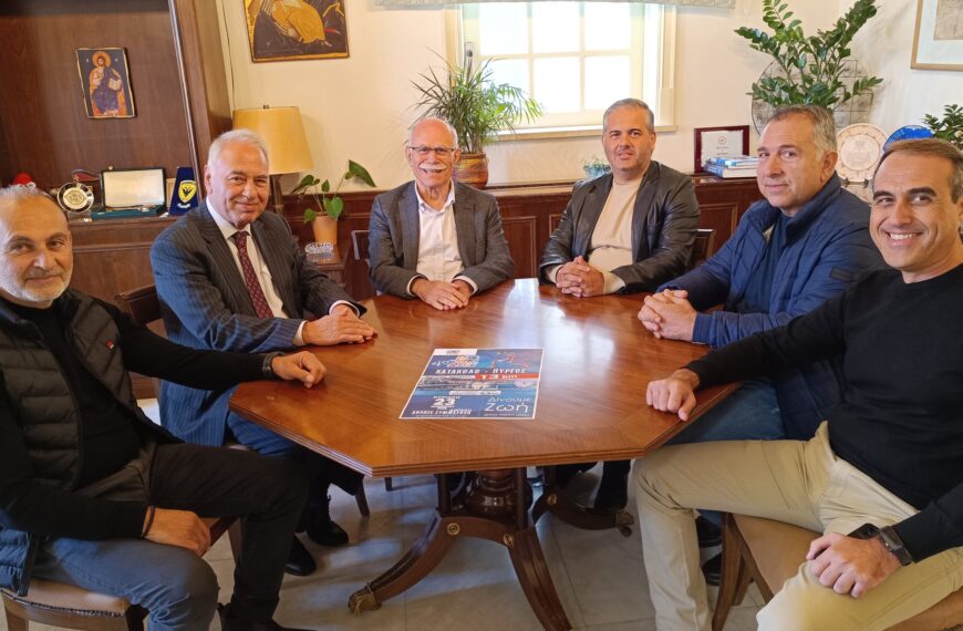 Προ των πυλών το «4ο RUN Κατάκολο – Πύργος»