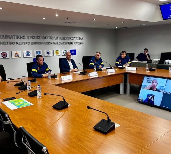 Ολοκληρώθηκε η συνεδρίαση της Επιτροπής Εκτίμησης Κινδύνου για την πρόσφατη κακοκαιρία