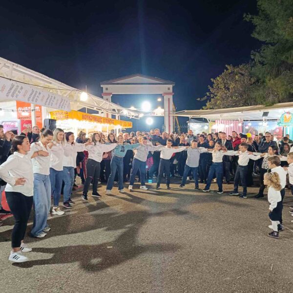 38η Εμποροπανήγυρη Στρεφίου: ΑΠΟ 15 ΕΩΣ 22 Νοεμβρίου 2025