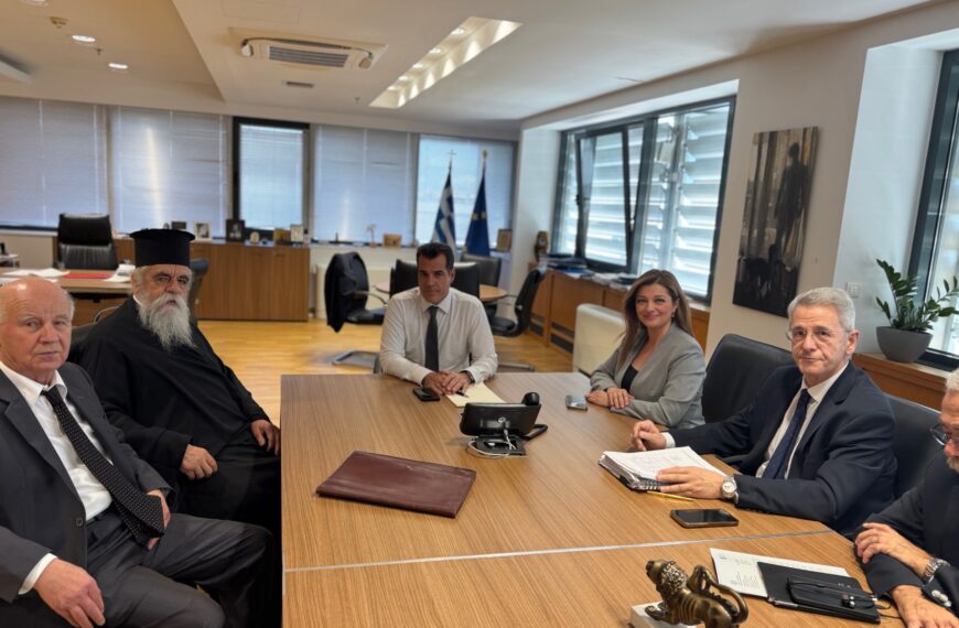 Συνάντηση Αυγερινοπούλου, Μητροπολίτου Ηλείας και Πλεύρη για ζητήματα του Πύργου!