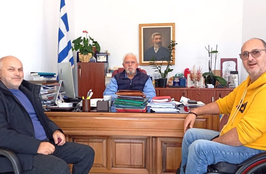 Νέα συνάντηση του Σωματείου ΑμεΑ Ηλείας με τον Χρήστο Χριστοδουλόπουλο