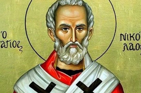 Σήμερα 6 Δεκεμβρίου εορτάζει ο Άγιος Νικόλαος