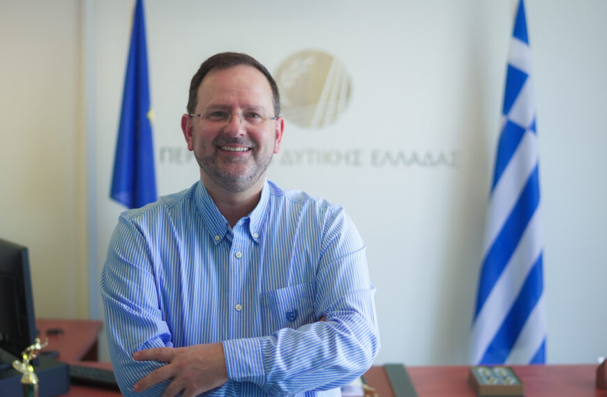 Πρωτοχρονιάτικο μήνυμα Αντιπεριφερειάρχη Ηλείας Νίκου Κοροβέση