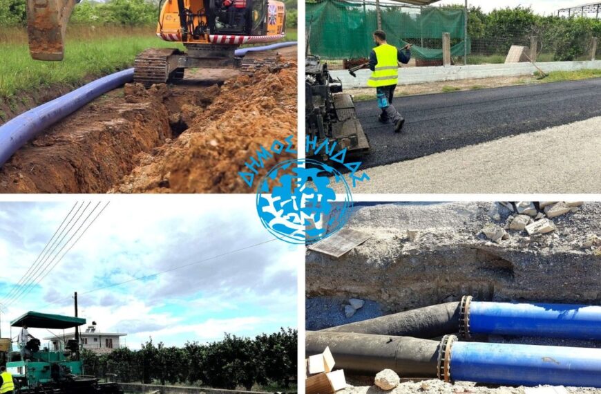 Παρουσιάστηκε το σχέδιο δράσης του Δήμου Ήλιδας, με ορίζοντα το 2026