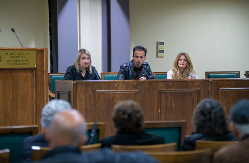 Ενημερωτική Εκδήλωση για την Άνοια και τη νόσο Alzheimer στον Δήμο Αρχαίας Ολυμπίας