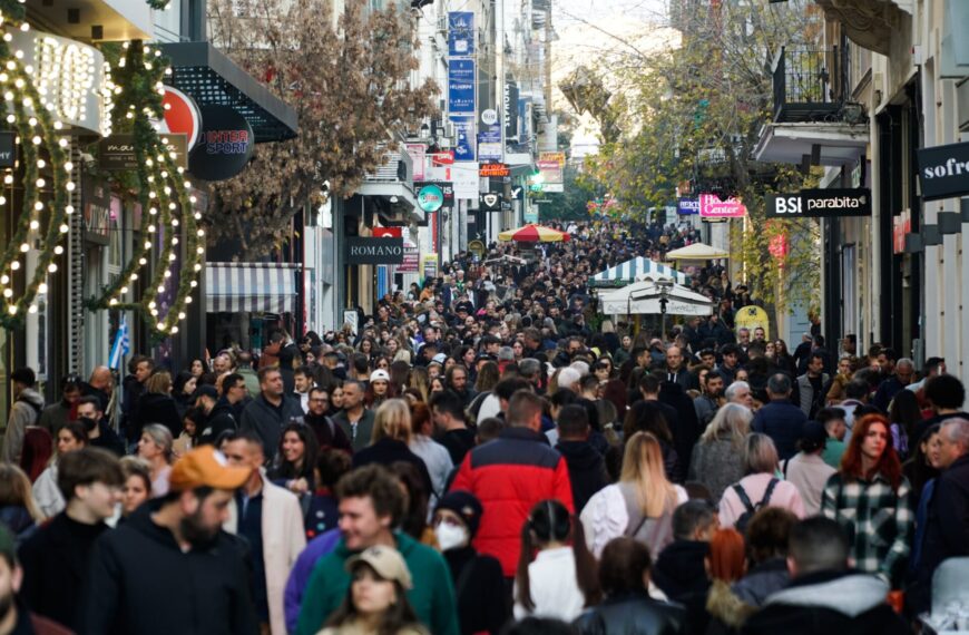 Ανοιχτά σήμερα και αύριο τα εμπορικά καταστήματα – Το εορταστικό ωράριο