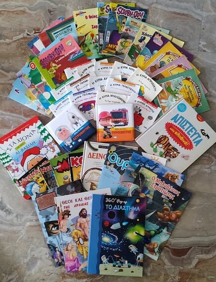 Mια ακόμα υπέροχη προσφορά από γονείς για το 5ο Δημοτικό Σχολείο Πύργου