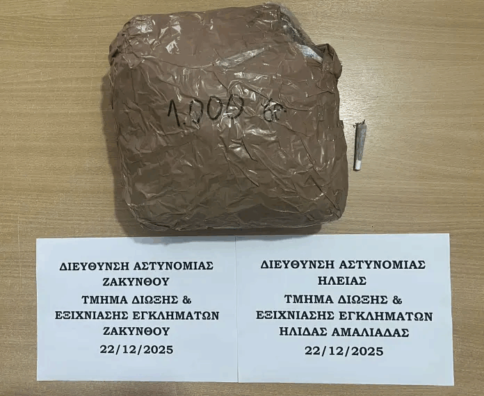 Συνελήφθη άνδρας για διακίνηση ναρκωτικών στην Κυλλήνη