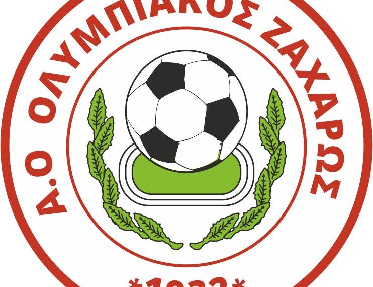 Ολυμπιακός Ζαχάρως: Ευχαριστίες προς τον Κώστα Αλεξανδρόπουλο για την πολύτιμη οικονομική του ενίσχυση