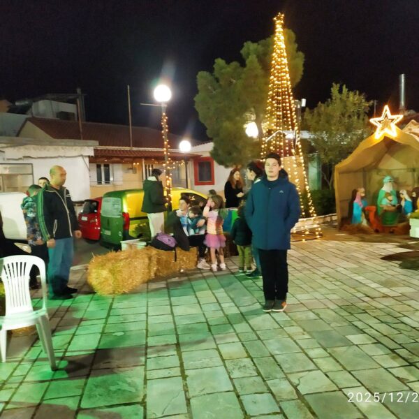 Χριστουγεννιάτικη γιορτή στην Πλατεία Στρεφίου (ΦΩΤΟ)