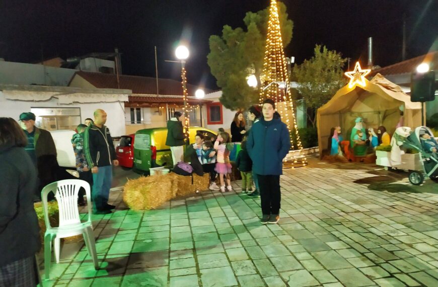 Χριστουγεννιάτικη γιορτή στην Πλατεία Στρεφίου (ΦΩΤΟ)