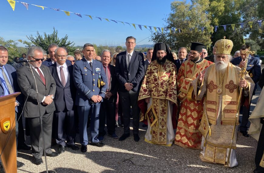 Δήμος Πύργου: Ιστορική Τιμή στους Αγωνιστές του ’21