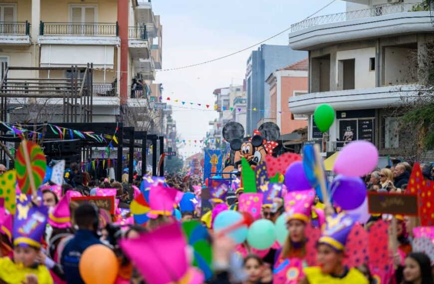 Ξεκίνησε η προετοιμασία και οι δηλώσεις συμμετοχής των γκρουπ για το φετινό «Καρναβάλι Αμαλιάδας»
