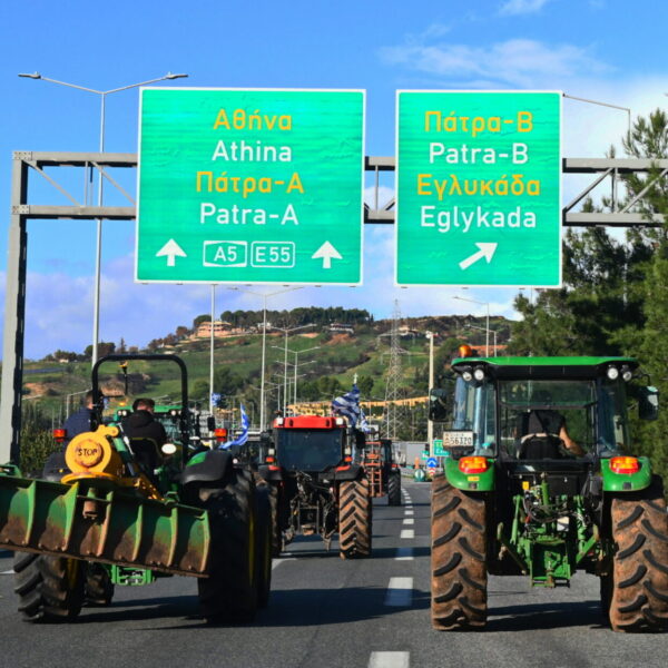 Κυκλοφοριακές ρυθμίσεις στη Δυτική Ελλάδα λόγω αγροτικών κινητοποιήσεων